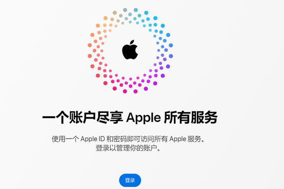 泉港iPhone维修中心分享iPhone下载应用时重复提示输入账户密码怎么办 