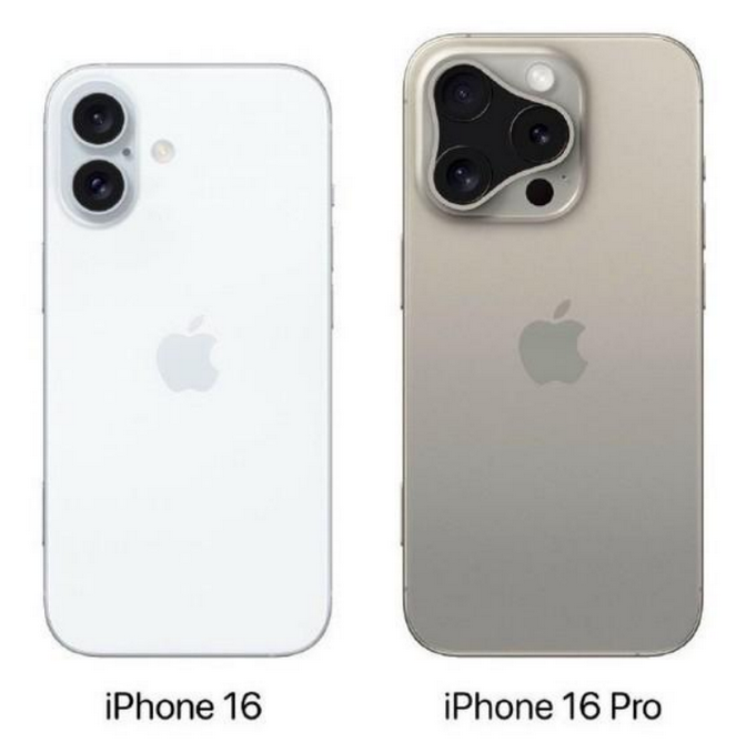 泉港苹果16维修网点分享iPhone16系列提升明显吗