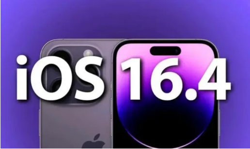 泉港苹果14维修分享：iPhone14可以升级iOS16.4beta2吗？ 