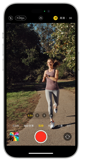 泉港苹果14维修店分享iPhone 14 机型使用“运动模式”拍摄更稳定的视频 