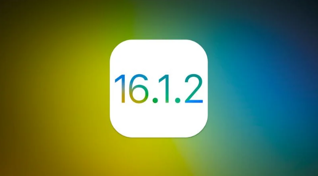 泉港苹果维修分享iOS 16.2有Bug能降级吗？ iOS 16.1.2已关闭验证 