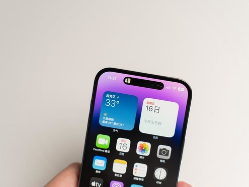 泉港苹果维修点分享iPhone 14 Pro手机黑屏多类诱因 