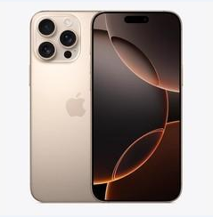 泉港苹果维修点分享iPhone 16 Pro Max黑屏小众问题解析 