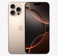 泉港苹果维修点分享iPhone 16 Pro Max发烫多重诱因解析 